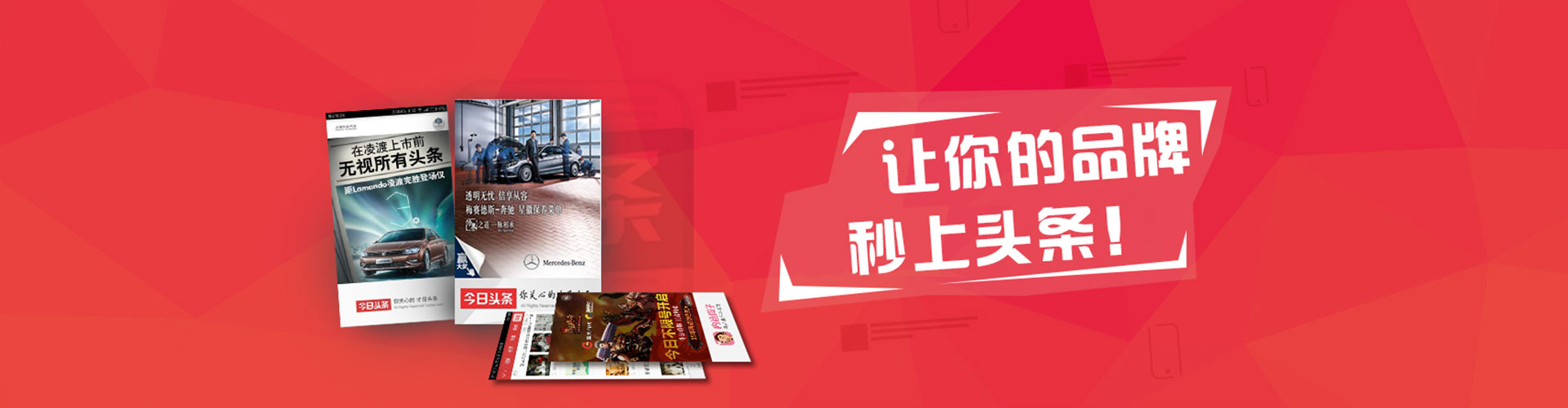 金溪信息流怎么做